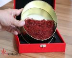 خرید جعبه کادویی 100 گرم زعفران
